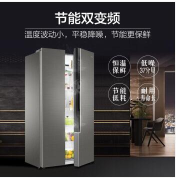 干货：海尔BCD-260型冰箱，不制冷维修经验总结